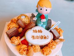 小王子与玫瑰-半勺舒舒生日蛋糕店