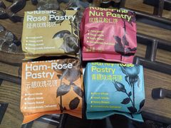 -HappyMiss花满楼·鲜花饼·鲜花茶·伴手礼(上海环球港店)