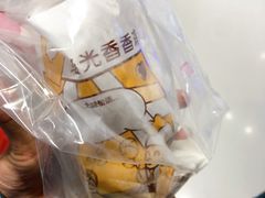 -1973继光香香鸡(合生汇购物中心店)