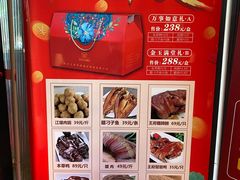 -王府井酒店(金桥港湾店)