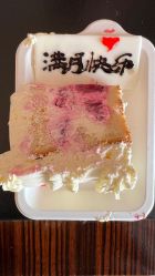 -琅悦月子会所(香格里拉旗舰店)