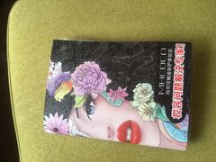 -太原茂业天地购物中心