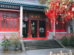 -国恩寺