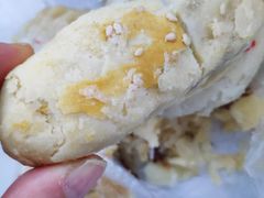 -清真全盛斋传统糕点(高新中大店)