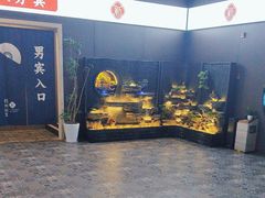 -新·扬州浴室