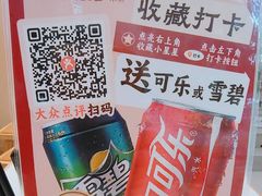 -粉观右江西鲜辣米粉(天地店)