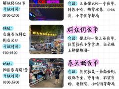 -三亚亚特兰蒂斯度假区