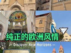 -青岛天主教堂(市南区)