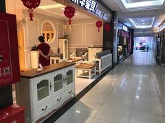-集美家居城(定慧桥店)