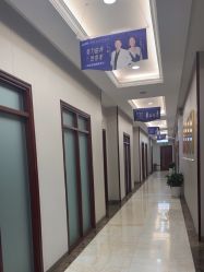 -太原丽都医疗美容医院