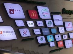 -麦当劳(杭州三花国际店)