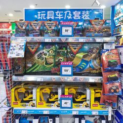 -玩具反斗城(正大广场店)