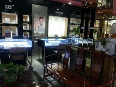 -宝明斋眼镜(朝山街店)