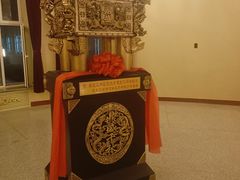 -黑龙江中医药大学