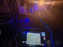 -魅KTV·AI辅唱(簋街店)