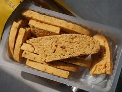 -Pantry's Best派悦坊蛋糕(K11购物艺术中心店)
