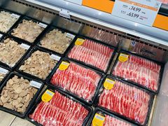 -果蔬好生活超市(双井店)