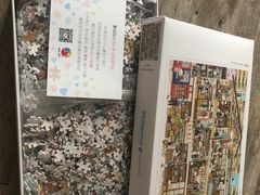 -3D -JP拼图(深圳中心书城店)