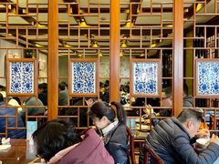 -德兴馆(广东路总店)