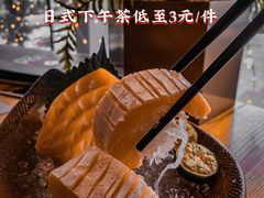 -Sushi Love 创意寿司(丽影广场店)