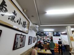 -陈记卤煮小肠
