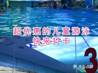 超高性价比儿童乐园，超适合宝宝体验