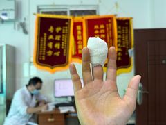 -儋州市人民医院(本部)