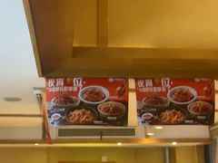 -辣得叫湘菜(四明店)