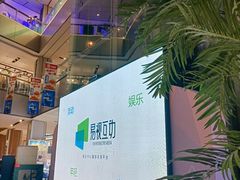 -远洋未来广场(育慧北路店)