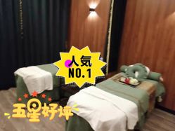 -东森自然美.INDIBA.美容SPA.皮肤管理