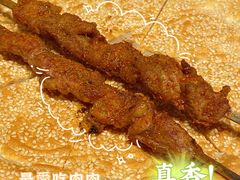 -巴扎美食·新疆菜·西域歌舞表演餐厅(新疆大厦店)