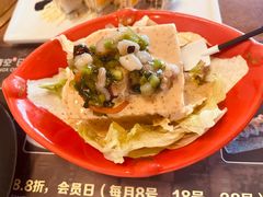 -青空日料烧肉烧鸟店(后湖兴业路店)