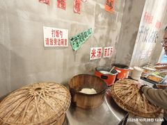 -老方桌烂蹄花川菜馆(九龙坡店)