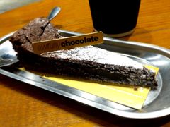 无面粉巧克力蛋糕-Awfully Chocolate(嘉里城店)