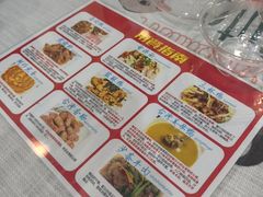 -金姐台湾菜(珠江路店)