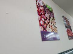 -大福黄牛料理·韩式烤肉·黄牛肥肠·酱蟹