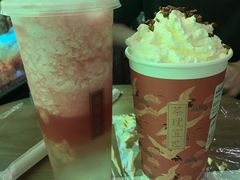 瑶池-茶理宜世(东方宝泰店)