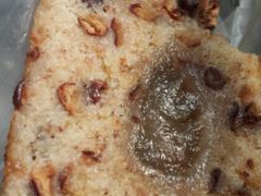 android_upload_pic-杨招娣糕点(装驾桥巷店)