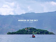 -丽江泸沽湖景区