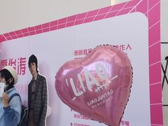 -金茂览秀城