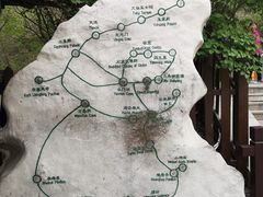 -青州市云门山风景区