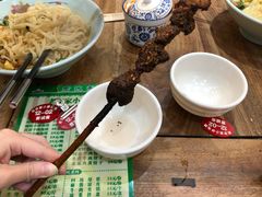 -毅祥斋老孙家泡馍(西羊市店)