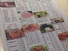 -万和源炝锅城·活鱼现炝(文艺北路店)