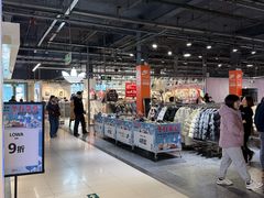 -燕莎奥特莱斯购物中心