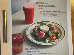 -Wagas沃歌斯(五道口购物中心店)