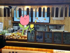 -一杯黔茶(西江千户苗寨古街店)