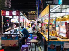 -港华水果街(港华广场店)