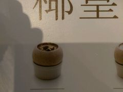 -满记甜品(北美新天地店)