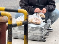 -肖为民麻糕(双桂坊店)