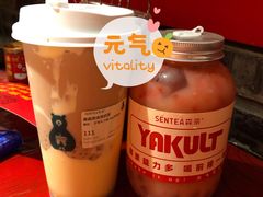 酱酱金珠奶茶-SENTEA森茶(麦地丽日店)